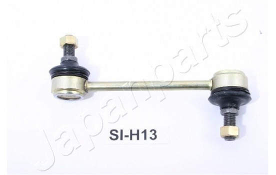 Sway Bar, suspension