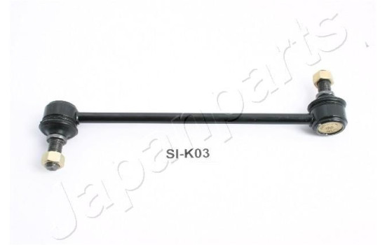 Sway Bar, suspension