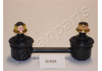 Sway Bar, suspension