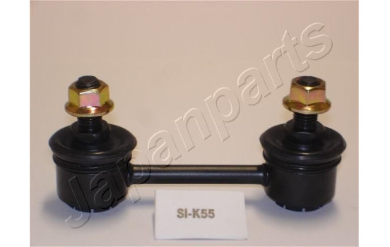 Sway Bar, suspension