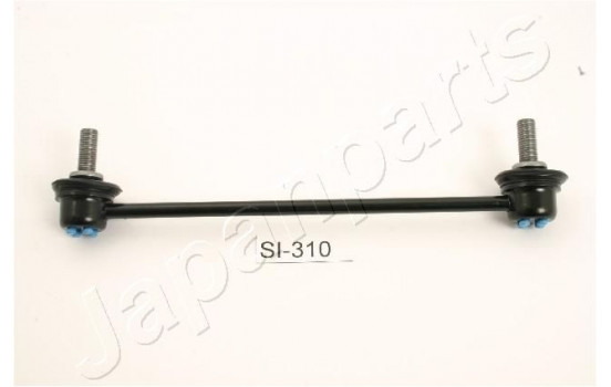 Sway Bar, suspension