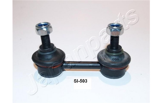 Sway Bar, suspension