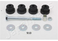 Sway Bar, suspension