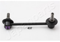 Sway Bar, suspension