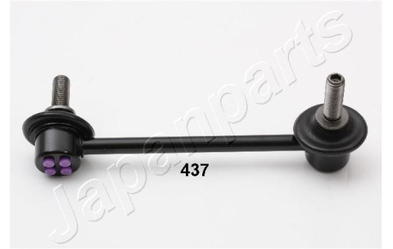 Sway Bar, suspension