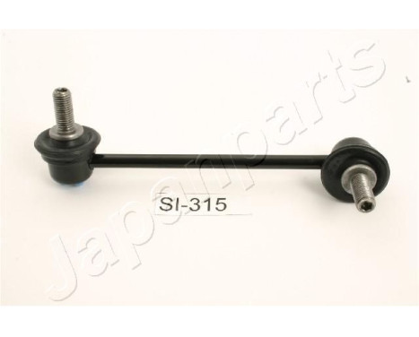 Sway Bar, suspension, Image 2