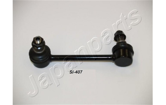Sway Bar, suspension