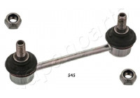 Sway Bar, suspension