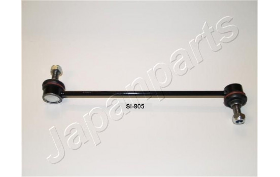 Sway Bar, suspension