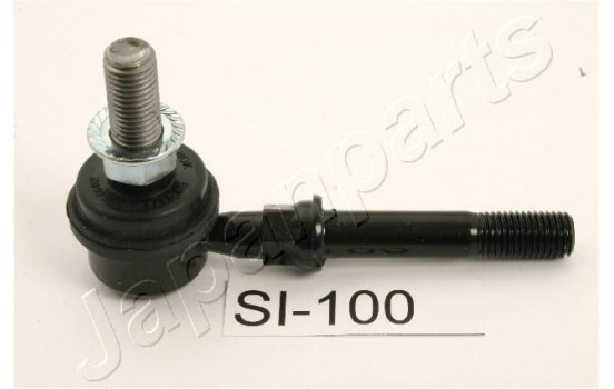 Sway Bar, suspension