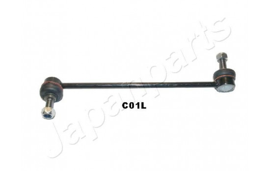 Sway Bar, suspension