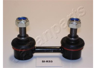 Sway Bar, suspension