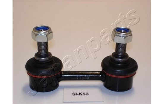 Sway Bar, suspension