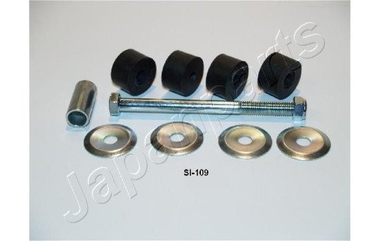 Sway Bar, suspension