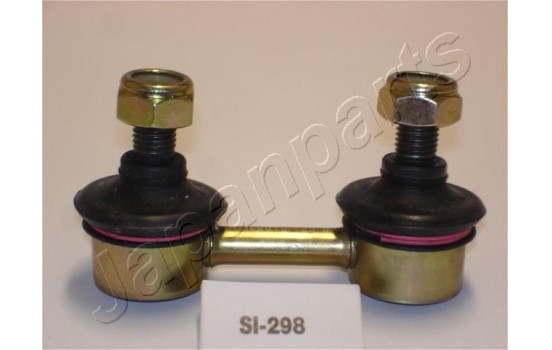 Sway Bar, suspension