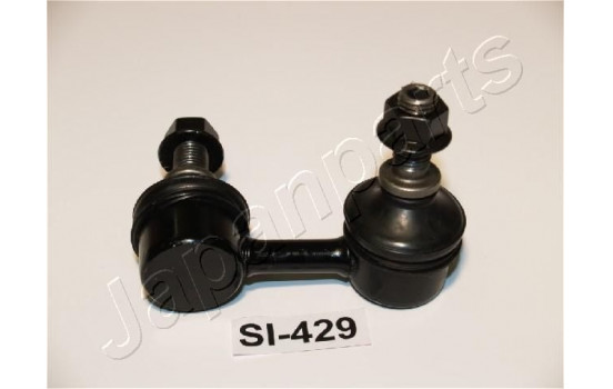 Sway Bar, suspension