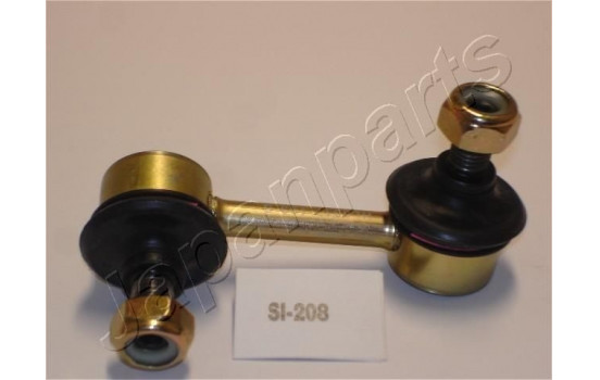 Sway Bar, suspension