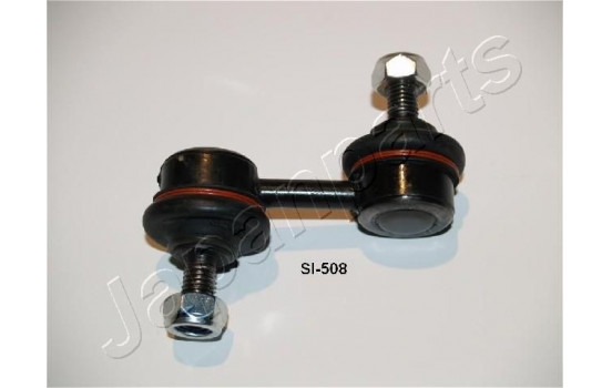 Sway Bar, suspension