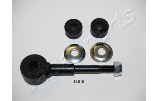 Sway Bar, suspension