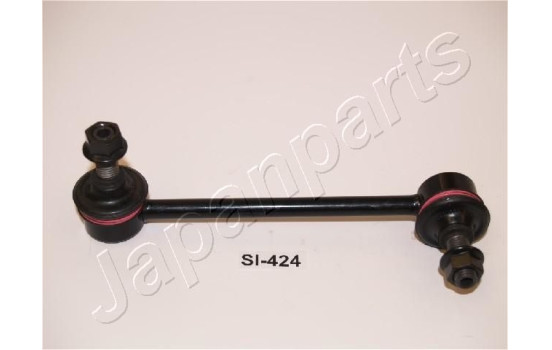 Sway Bar, suspension