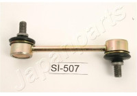 Sway Bar, suspension
