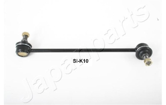 Sway Bar, suspension