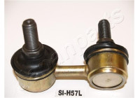 Sway Bar, suspension