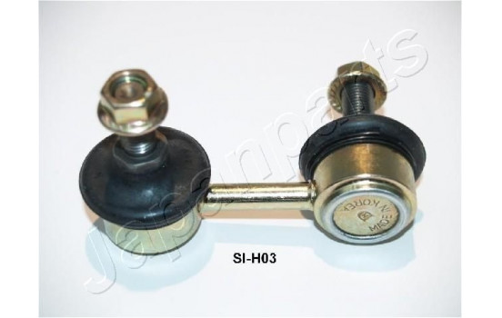 Sway Bar, suspension