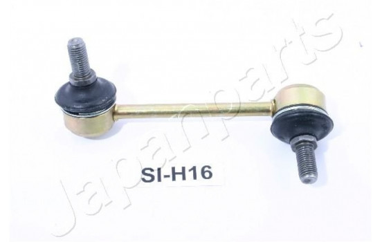 Sway Bar, suspension