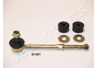 Sway Bar, suspension
