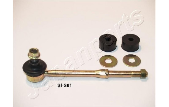 Sway Bar, suspension