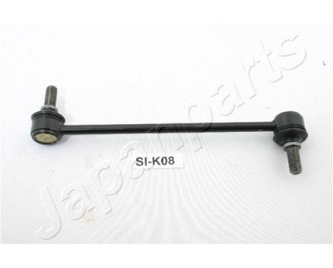 Sway Bar, suspension, Image 2