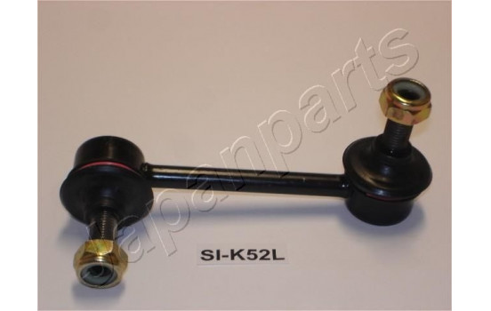 Sway Bar, suspension