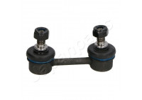 Sway Bar, suspension