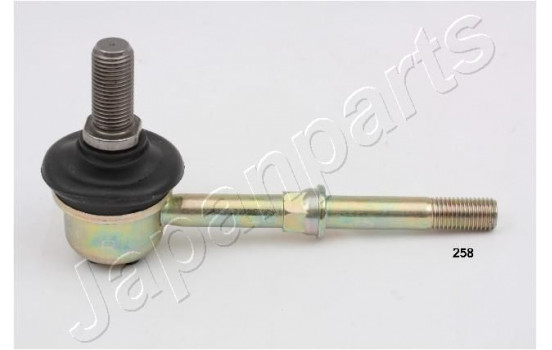 Sway Bar, suspension