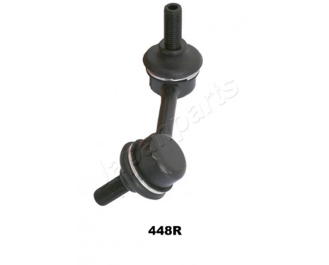 Sway Bar, suspension, Image 2