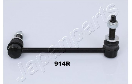 Sway Bar, suspension