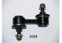 Sway Bar, suspension