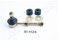 Sway Bar, suspension