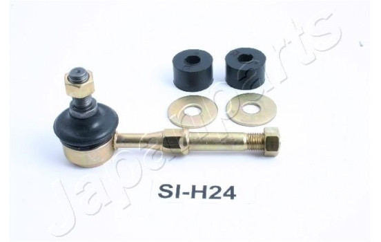 Sway Bar, suspension