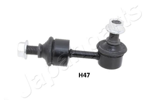 Sway Bar, suspension