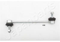 Sway Bar, suspension