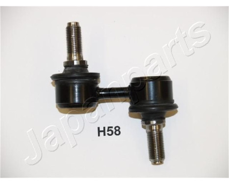 Sway Bar, suspension, Image 2