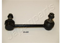Sway Bar, suspension