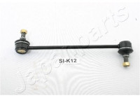 Sway Bar, suspension