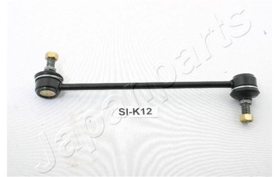 Sway Bar, suspension