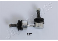 Sway Bar, suspension