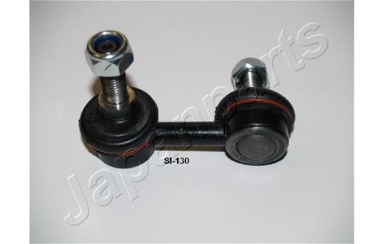 Sway Bar, suspension