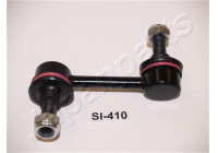 Sway Bar, suspension