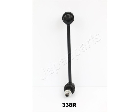 Sway Bar, suspension, Image 2